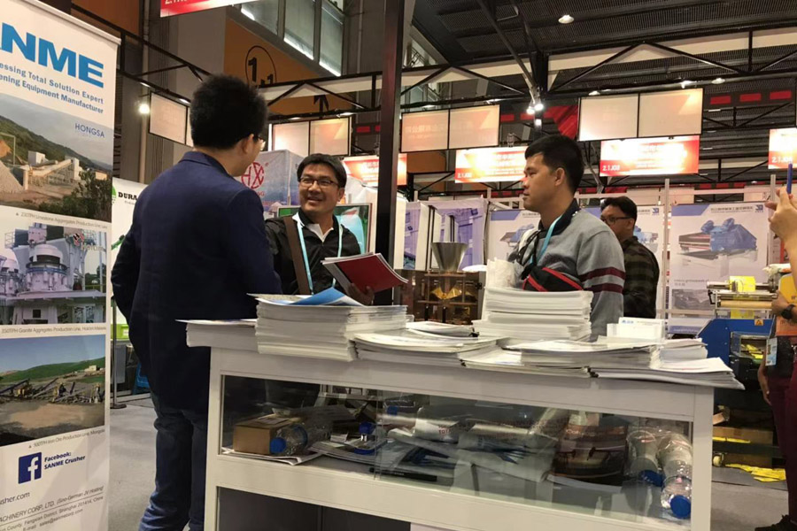 ͻƹɷԲչٵ124㽻 ĿȶȲ