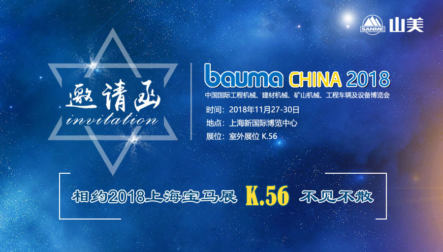 Ԥͻƹɷݱս2018Ϻչ