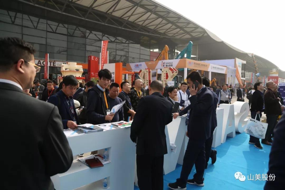 2018上海宝马展|冰球突破股份完美收官 满载而归