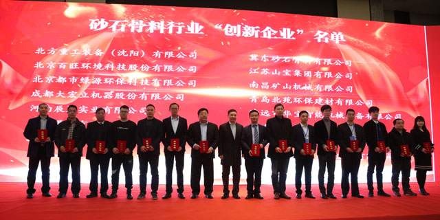 ۽ͻƹɷݳϯйɰʯϴйɰʯЭ2018