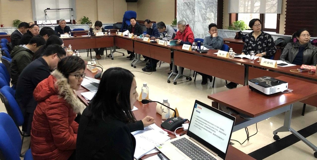 ϲѶͻƹɷݲαĽҵ׼̷ɰۡ˳ͨר