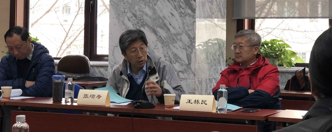 ϲѶͻƹɷݲαĽҵ׼̷ɰۡ˳ͨר