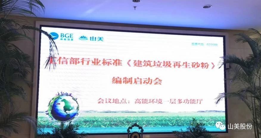 ϲѶͻƹɷݲαĽҵ׼̷ɰۡ˳ͨר