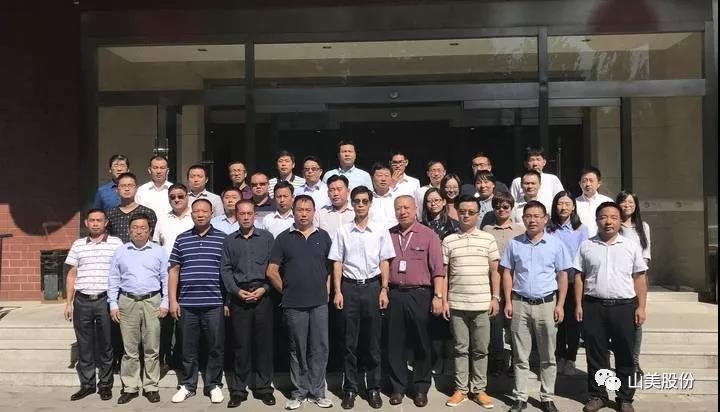 ϲѶͻƹɷݲαĽҵ׼̷ɰۡ˳ͨר