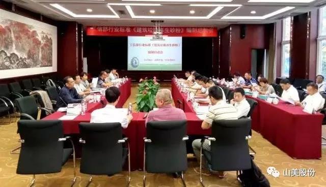 ϲѶͻƹɷݲαĽҵ׼̷ɰۡ˳ͨר