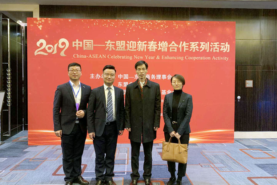 2019̻Ի ͻƹɷ˺