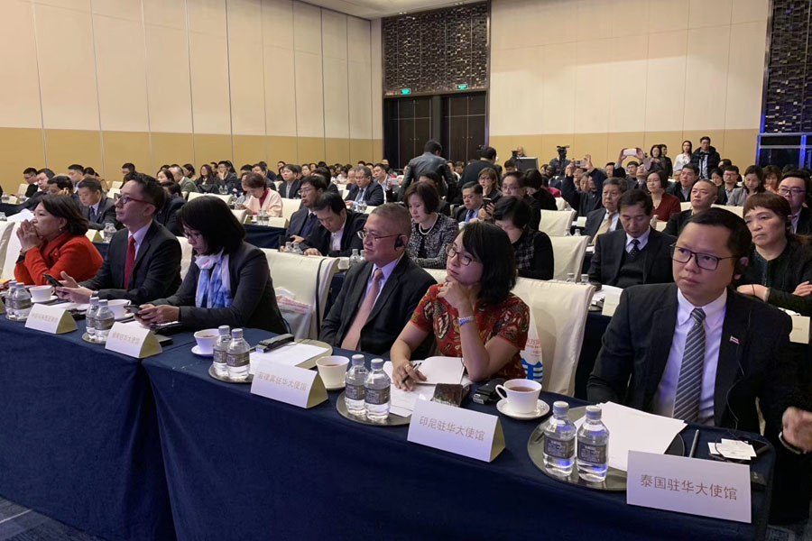 2019̻Ի ͻƹɷ˺