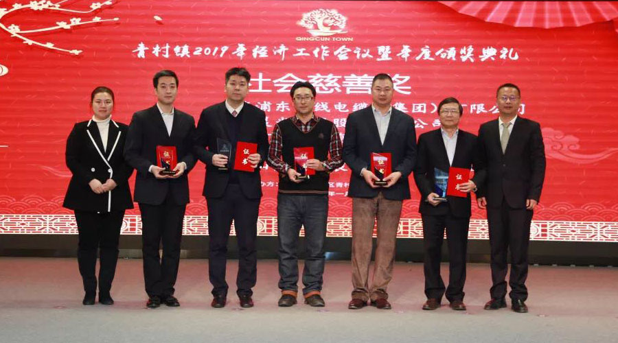 ͻƹɷݳϯϺ2019꾭ùȰ佱