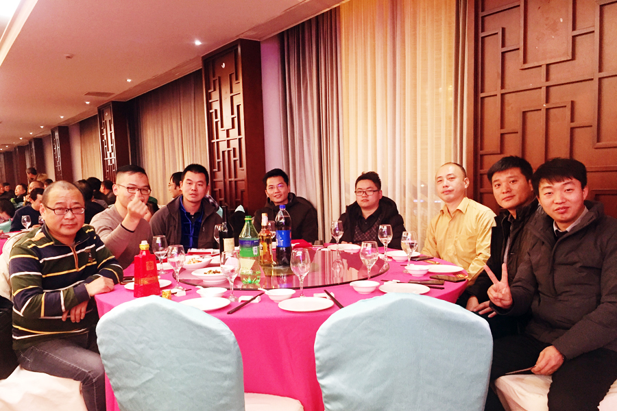 ӮսꡢԻ--ͻƹɷ¡ؾ2018ȱô2019ӭ