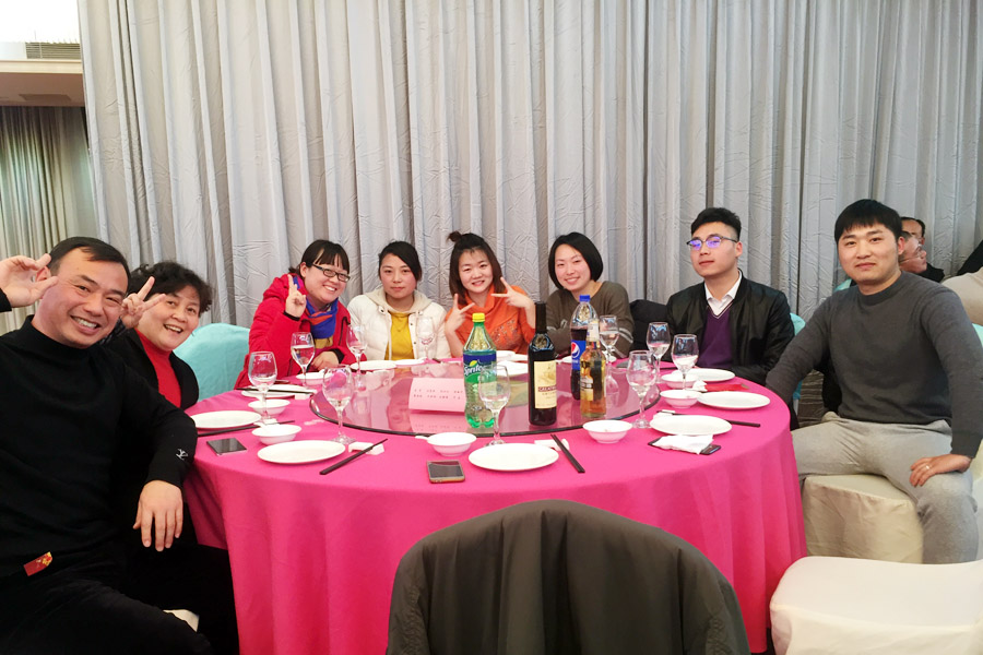 ӮսꡢԻ--ͻƹɷ¡ؾ2018ȱô2019ӭ