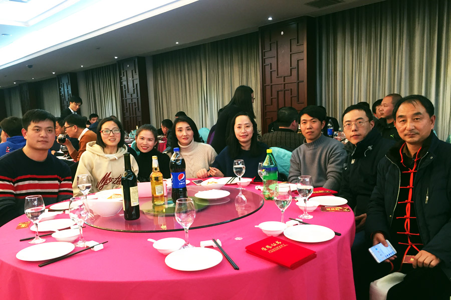 ӮսꡢԻ--ͻƹɷ¡ؾ2018ȱô2019ӭ