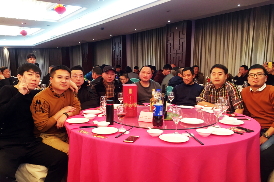 ӮսꡢԻ--ͻƹɷ¡ؾ2018ȱô2019ӭ