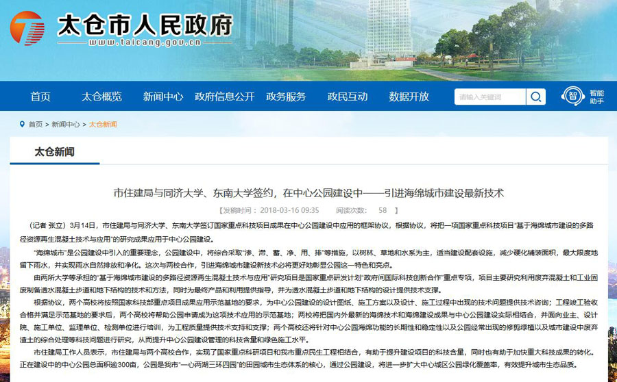 ͻƹɷݳϯƼĿصзĿֻߡֺ̫н輼ƽ