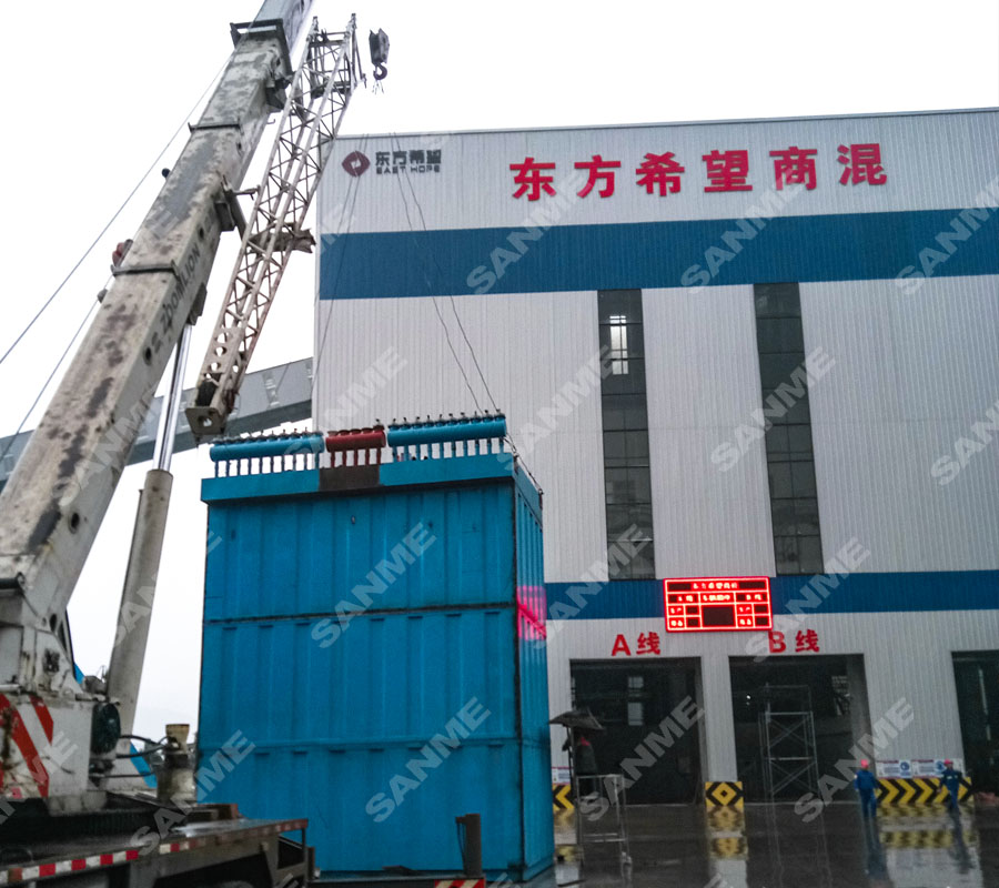 冰球突破股份承建的东方希望精品楼站式机制砂生产工厂调试成功