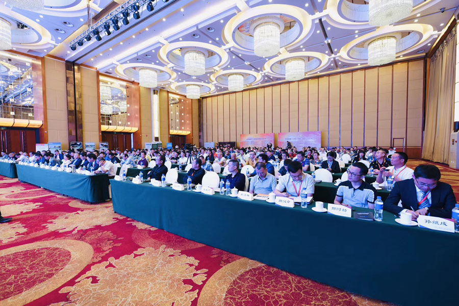 ͻƹɷݳϯ2019ȫ̷ҵһ廯߷̳