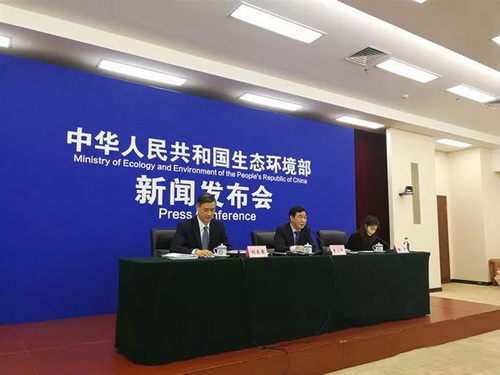 ȫɰʯɡӹжϮ ̬֯2.2˴οչһǿල