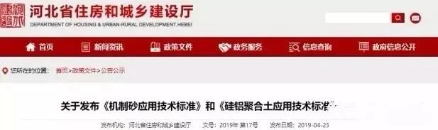 ɰ롰ƽʱսУץסҪ֪ĵ㣡