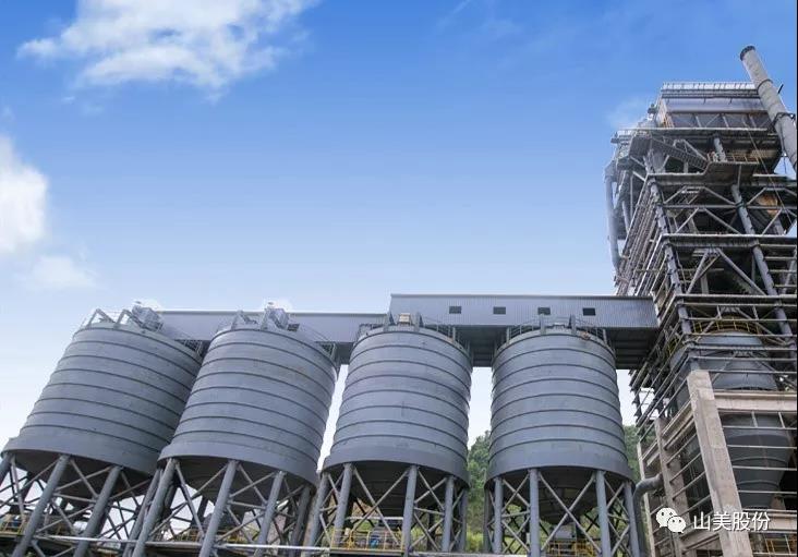 ͻƹɷݻˮࣨ飩ʯʯ߼Ʒɰ¥EPCĿԳɹ