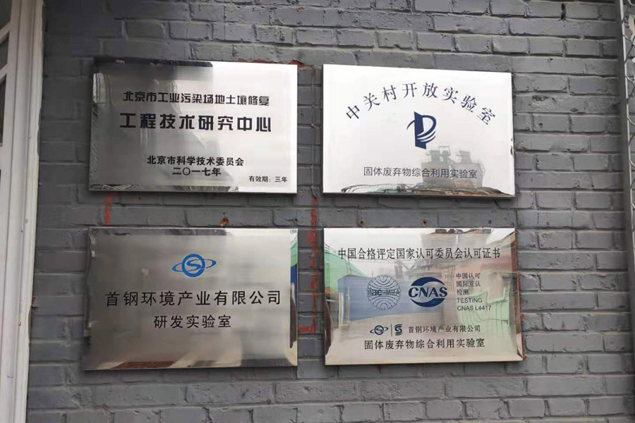 ף ɱͻƹɷЭ2019зչʤĻ