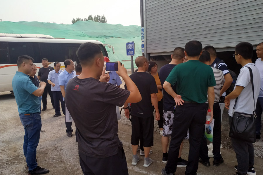 ף ɱͻƹɷЭ2019зչʤĻ