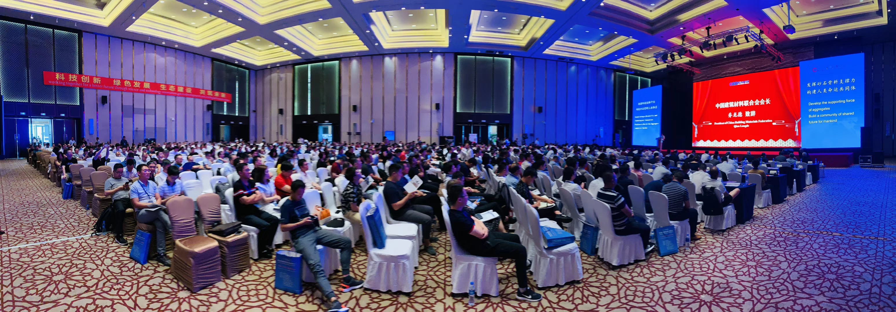 ɱͻƹɷЭĵйɰʯҵƼʤĻ