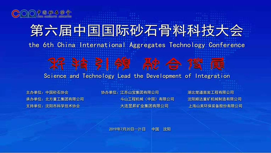 ɱͻƹɷЭĵйɰʯҵƼʤĻ