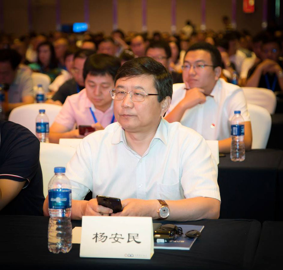 ɱͻƹɷЭĵйɰʯҵƼʤĻ