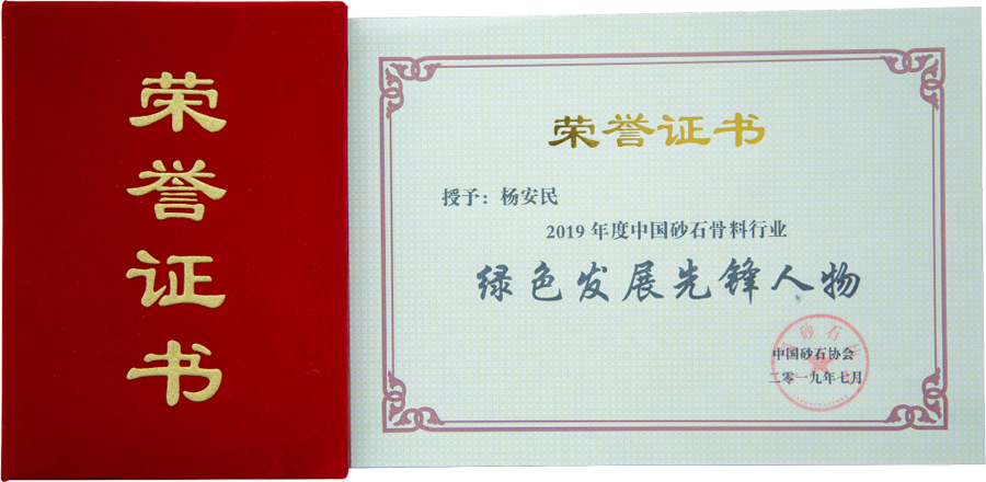 ɱͻƹɷЭĵйɰʯҵƼʤĻ