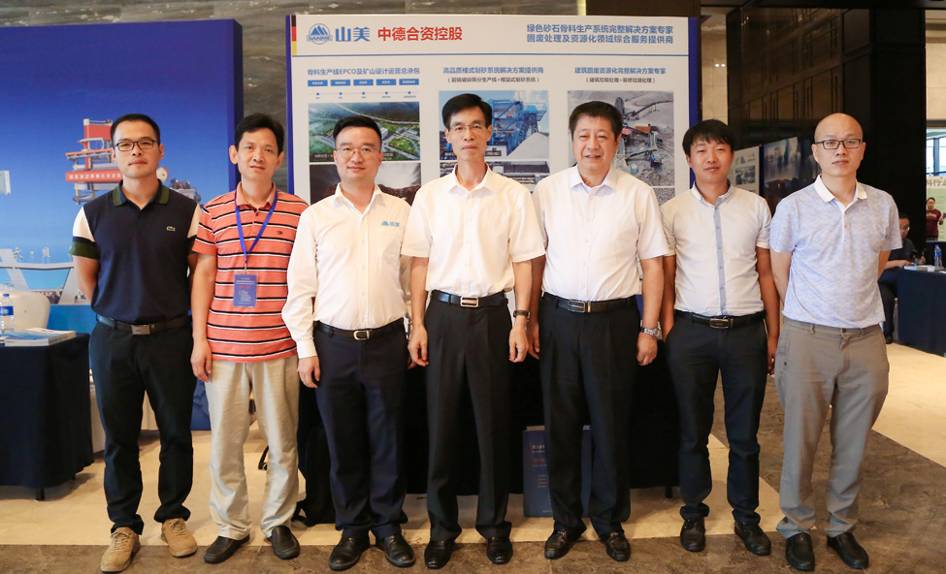 ɱͻƹɷЭĵйɰʯҵƼʤĻ