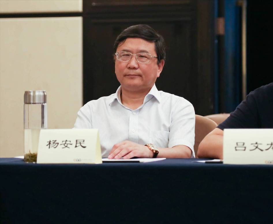 ɱͻƹɷЭĵйɰʯҵƼʤĻ