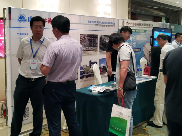 ͻƹɷݳϯĽȫ̷ϴԴֻ