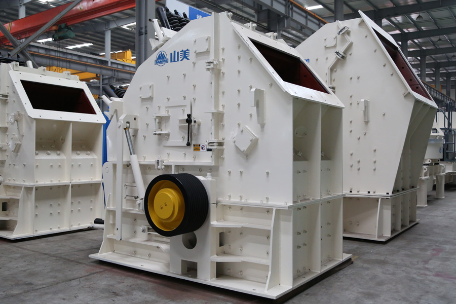 喜讯|冰球突破股份通过上海市奉贤区产业技术创新项目评审