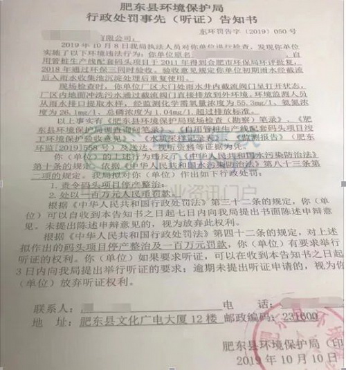 պϷɰʯ漱ȻɰλѸߴ200Ԫ/