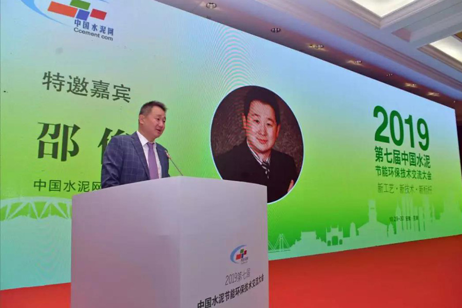 ۽ͻƹɷ--߽йˮܻԲĻ