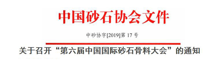 Ԥ̬ ں Ʒ --ͻЭĵйɰʯϴἴ129-12ٿ