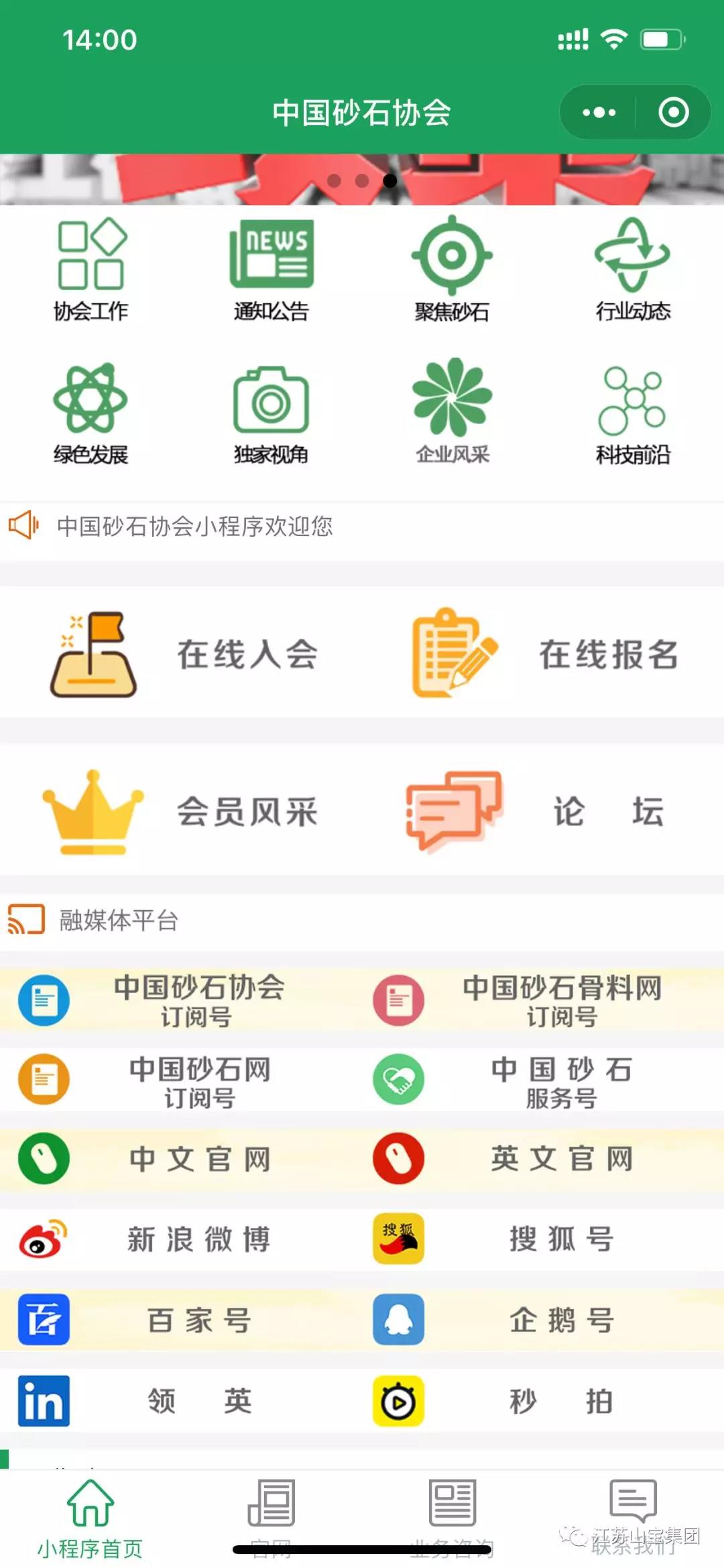 Ԥ̬ ں Ʒ --ͻЭĵйɰʯϴἴ129-12ٿ