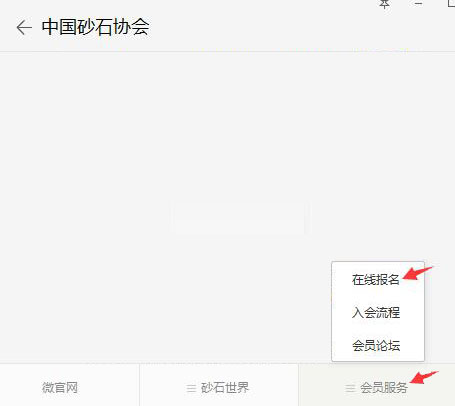 Ԥ̬ ں Ʒ --ͻЭĵйɰʯϴἴ129-12ٿ