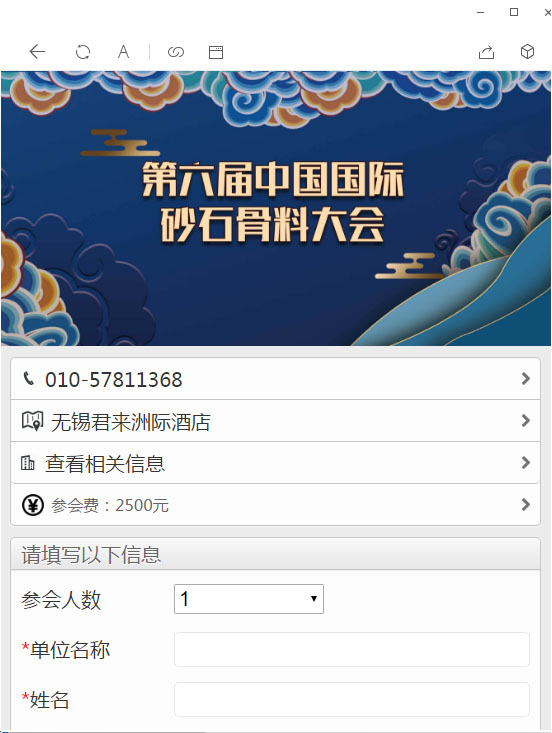 Ԥ̬ ں Ʒ --ͻЭĵйɰʯϴἴ129-12ٿ