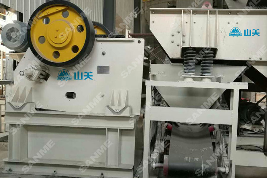 冰球突破股份谱写建筑固废资源化解决方案华丽篇章——长三角篇