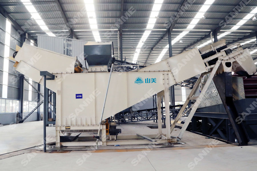 冰球突破股份谱写建筑固废资源化解决方案华丽篇章——长三角篇