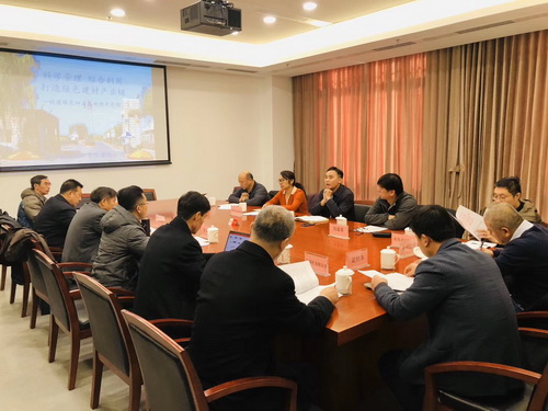 Ϊ׶ʩ豣ݻ жಿо׶ɫɰʯӦ