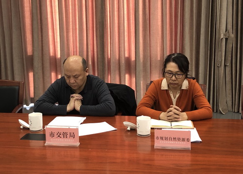 Ϊ׶ʩ豣ݻ жಿо׶ɫɰʯӦ