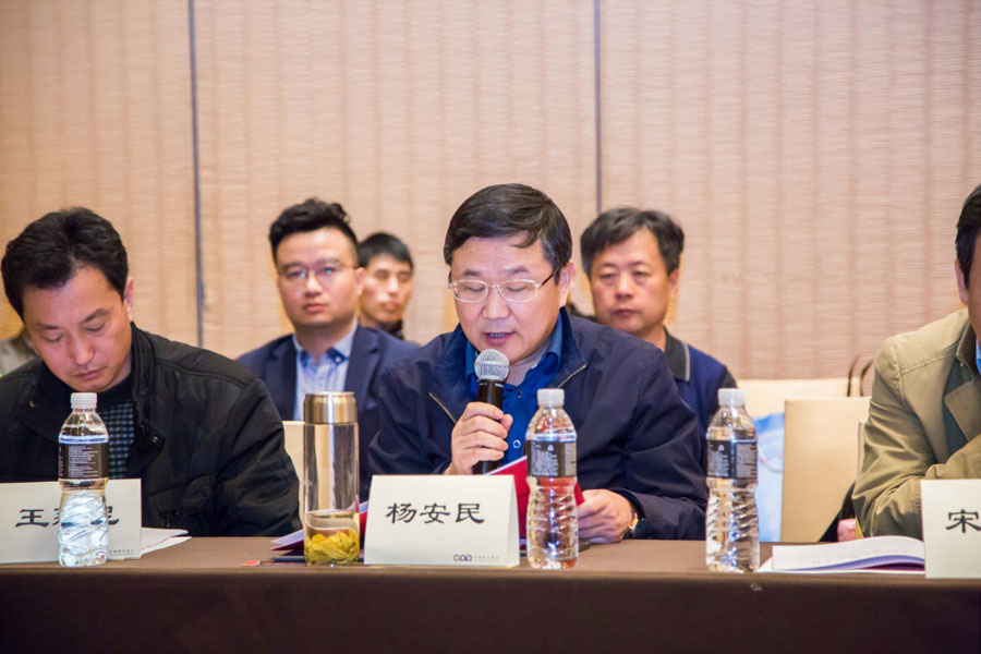 ʢǰͻƹɷͬӭɰʯҵʷչʱ