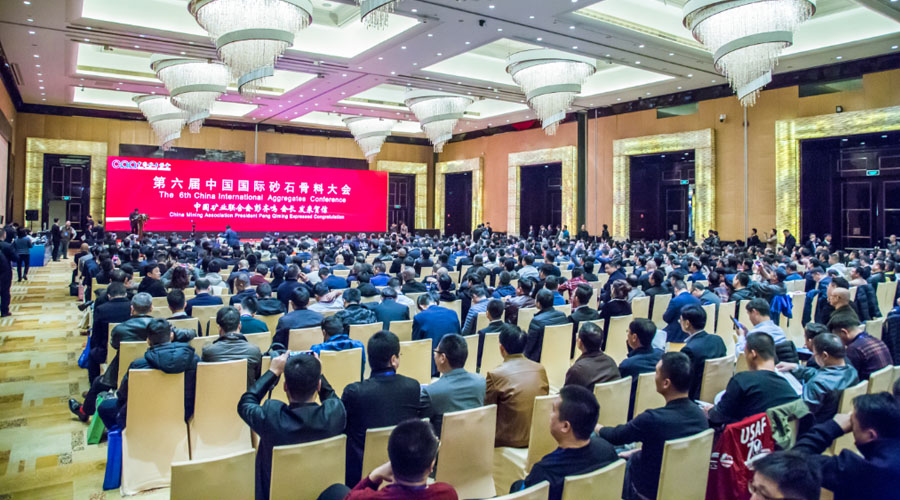 ʢǰͻƹɷͬӭɰʯҵʷչʱ