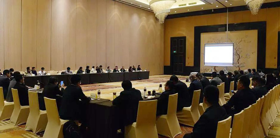 ʢǰͻƹɷͬӭɰʯҵʷչʱ