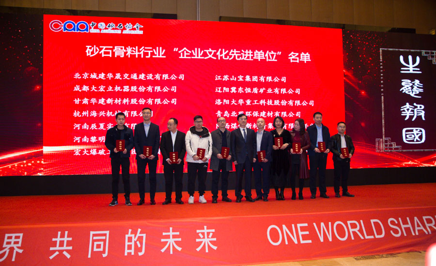 ʢǰͻƹɷͬӭɰʯҵʷչʱ