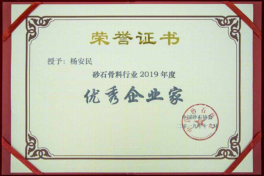 ʢǰͻƹɷͬӭɰʯҵʷչʱ