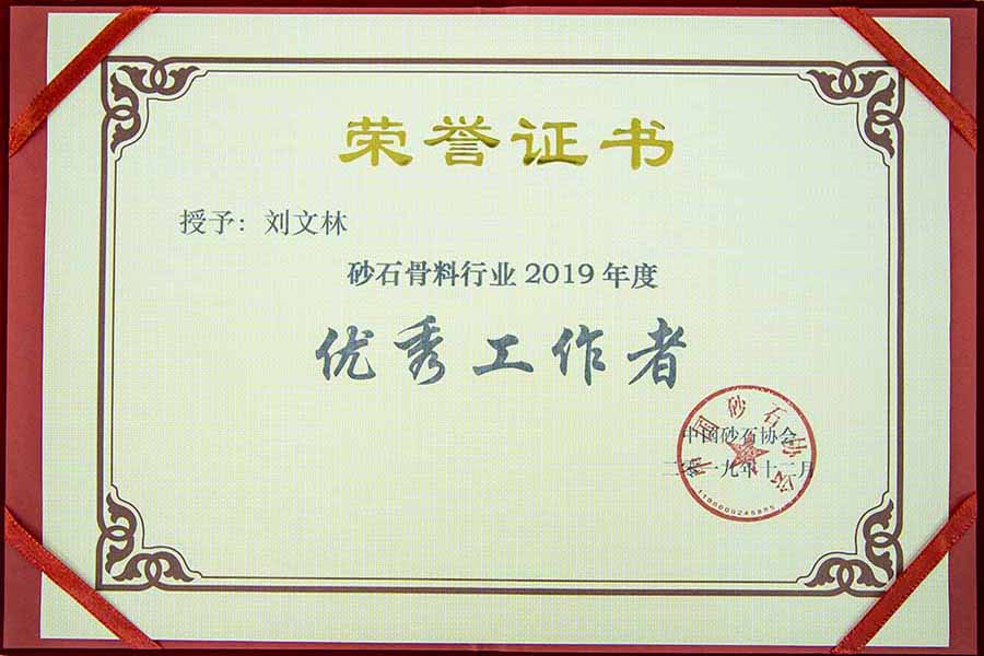 ʢǰͻƹɷͬӭɰʯҵʷչʱ