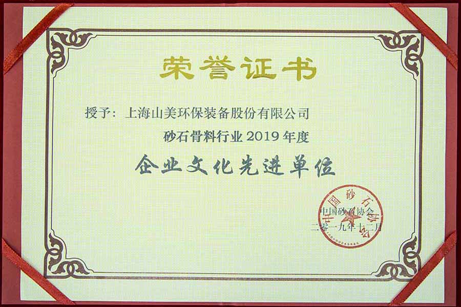 ʢǰͻƹɷͬӭɰʯҵʷչʱ