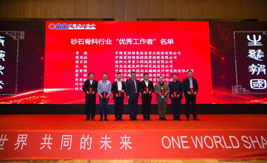 ʢǰͻƹɷͬӭɰʯҵʷչʱ